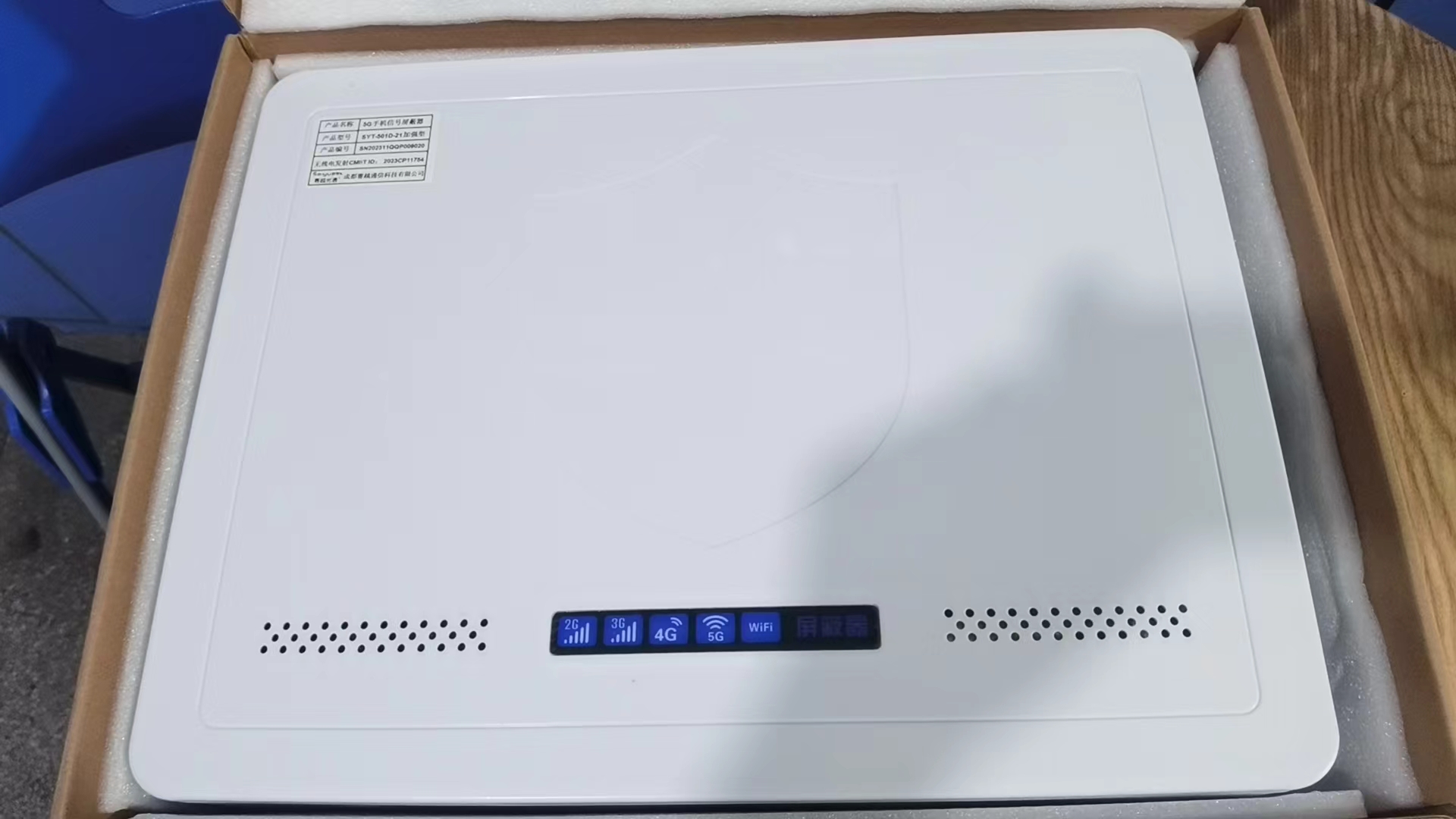  涿州内置21路移动通信干扰器