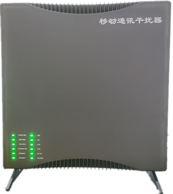  涿州信令级放装型数字移动通信干扰器